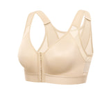Women's X-shaped Back Posture Bra Light Oatmeal